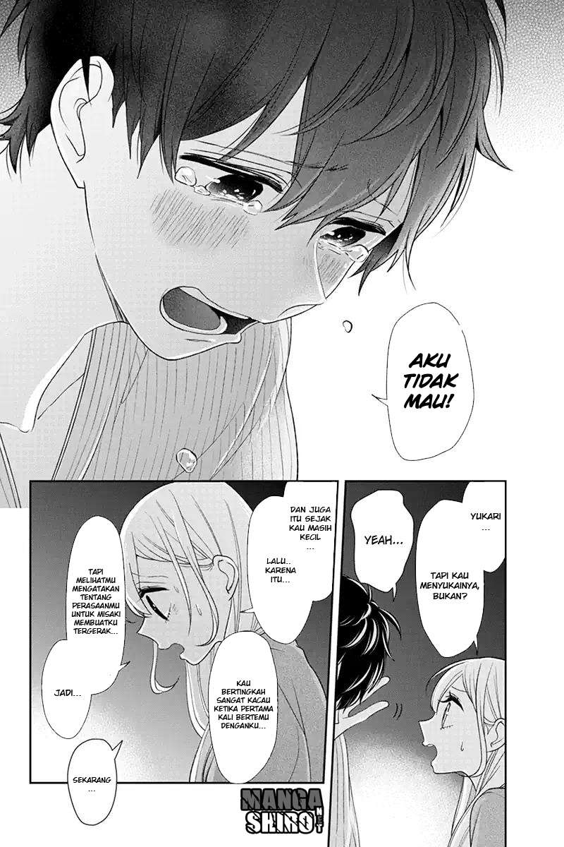 Koi To Uso Chapter 116 Gambar 4