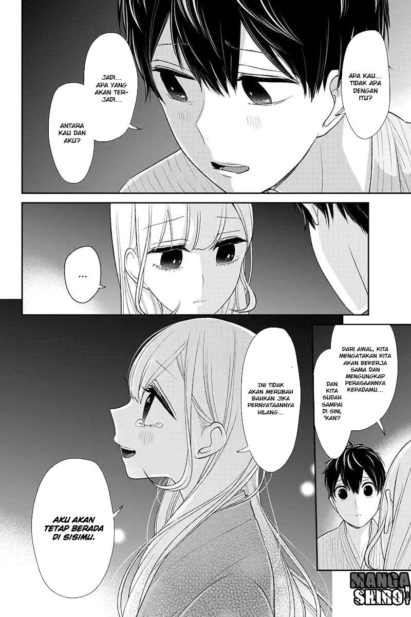 Koi To Uso Chapter 116 Gambar 6