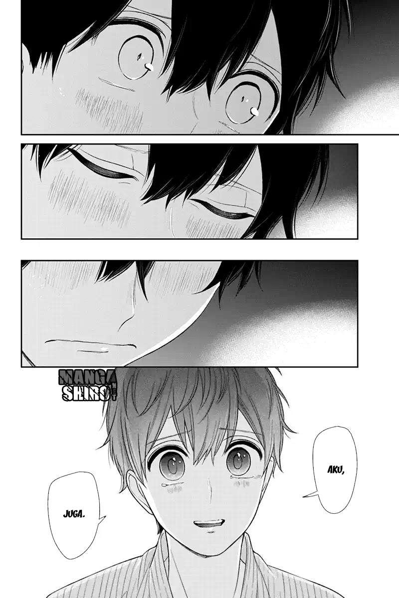 Koi To Uso Chapter 116 Gambar 8