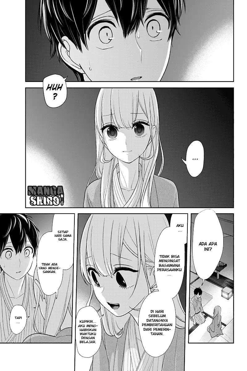 Koi To Uso Chapter 115 Gambar 3