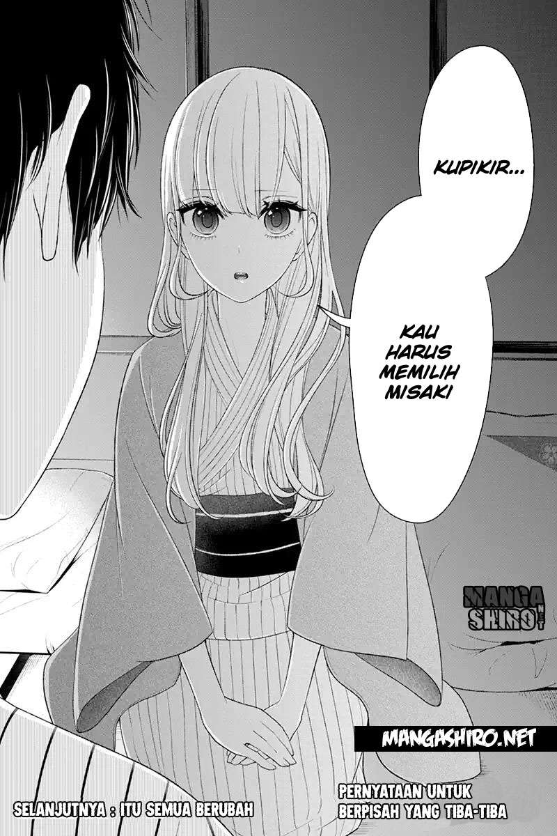 Koi To Uso Chapter 114 Gambar 7