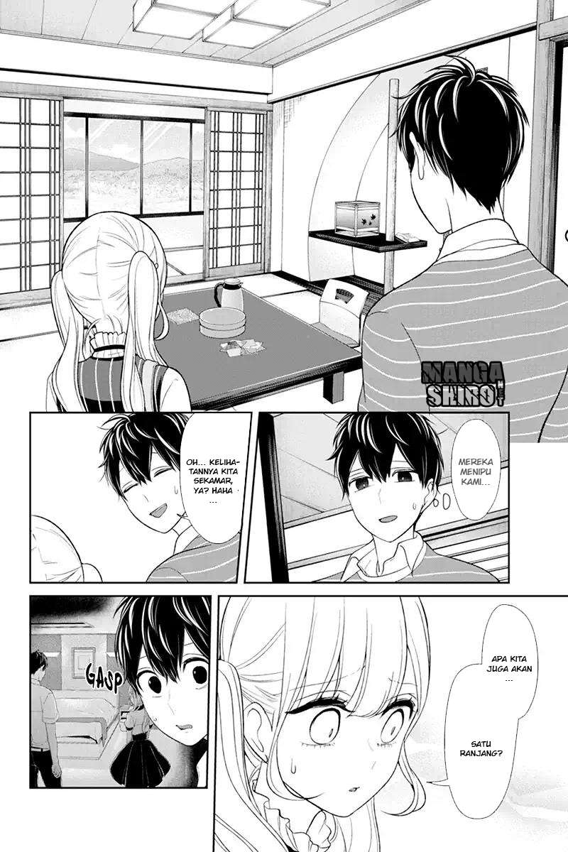 Koi To Uso Chapter 112 Gambar 3