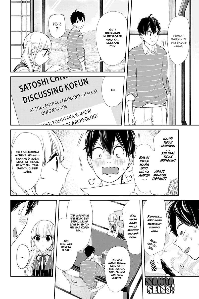 Koi To Uso Chapter 112 Gambar 5