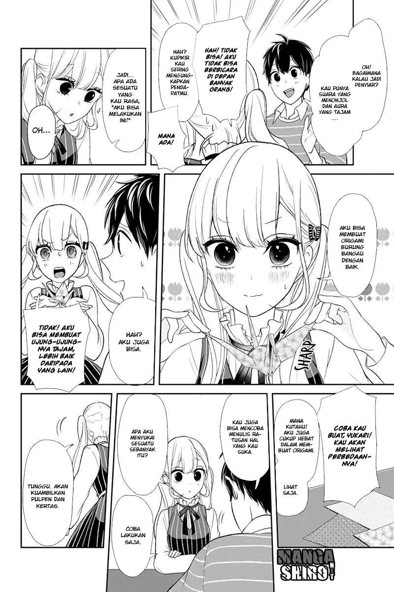 Koi To Uso Chapter 112 Gambar 7