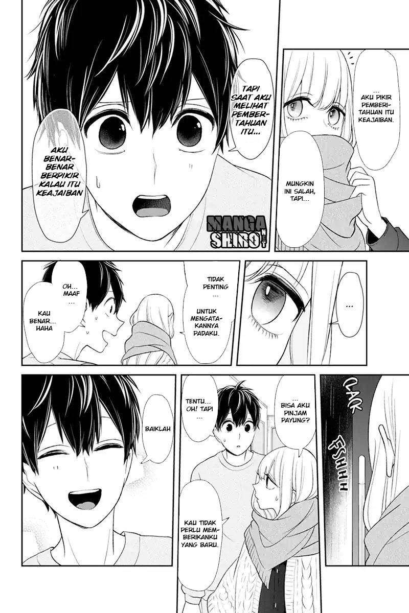 Koi To Uso Chapter 109 Gambar 5