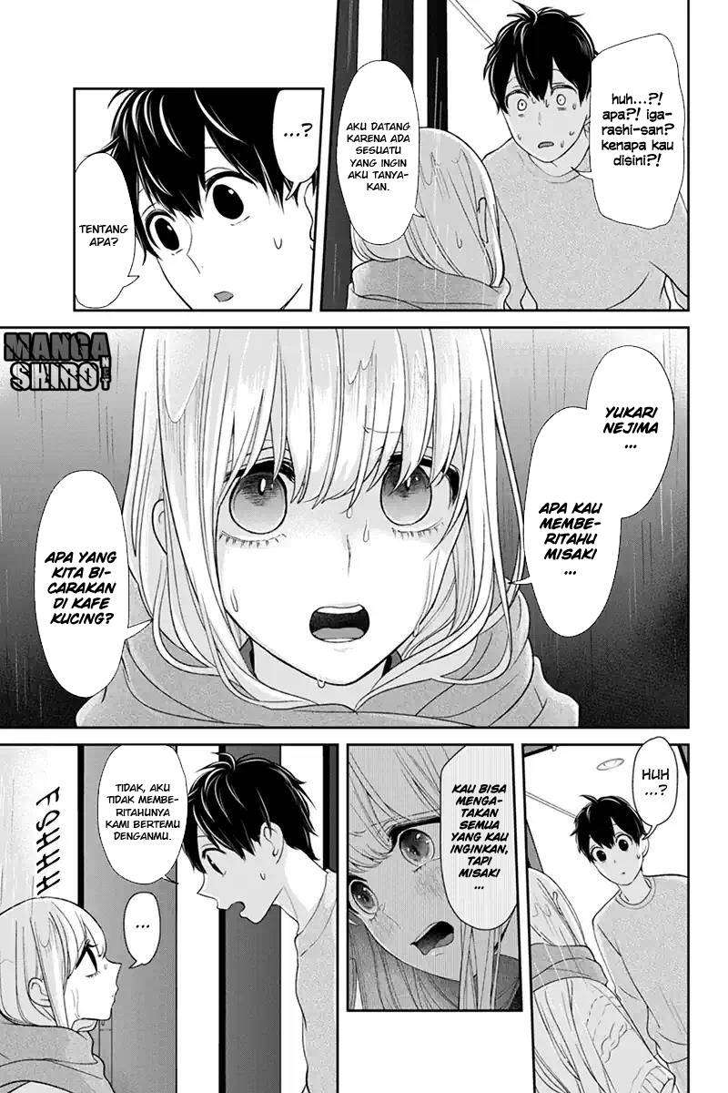 Koi To Uso Chapter 108 Gambar 5