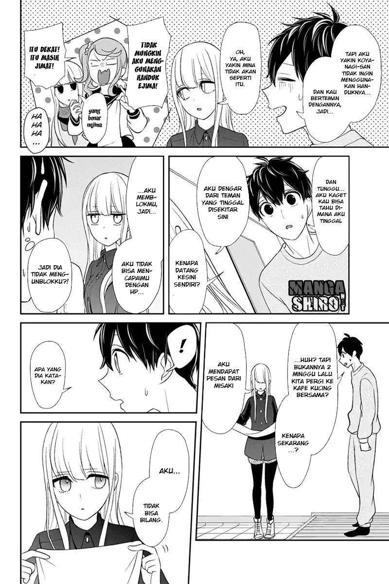 Koi To Uso Chapter 108 Gambar 8