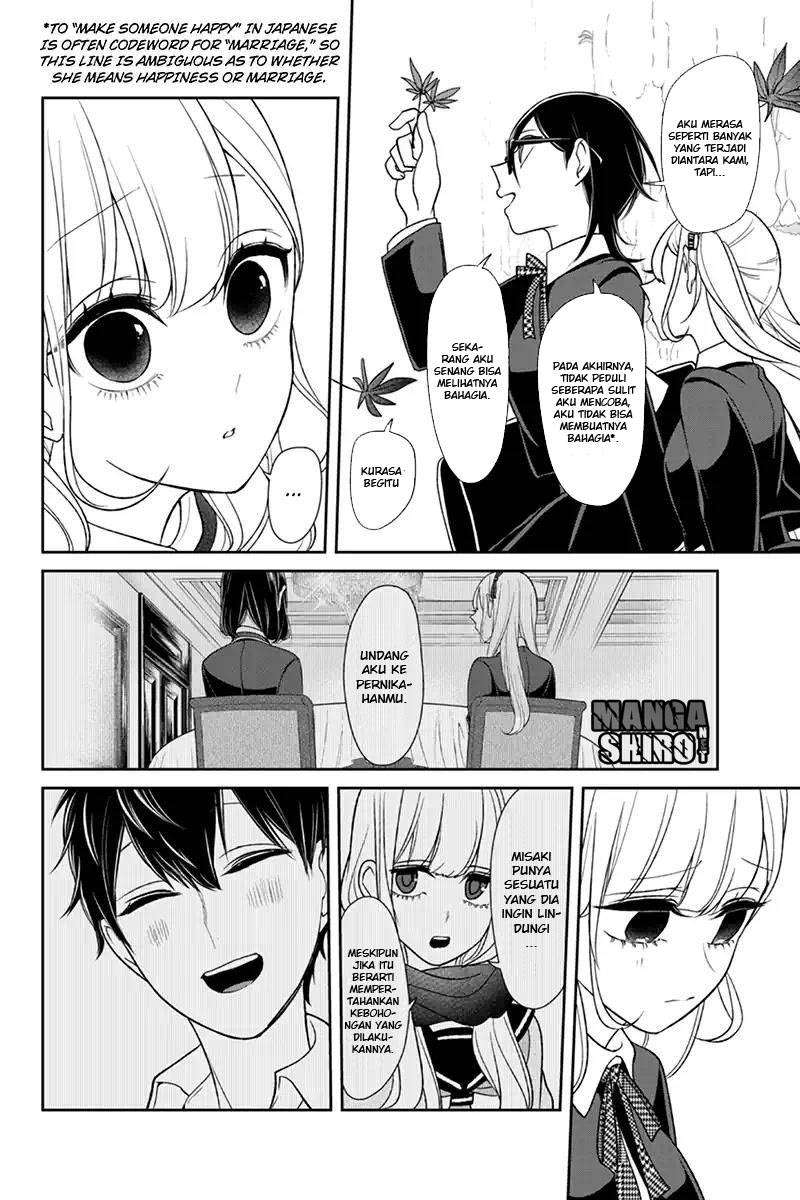 Koi To Uso Chapter 107 Gambar 5