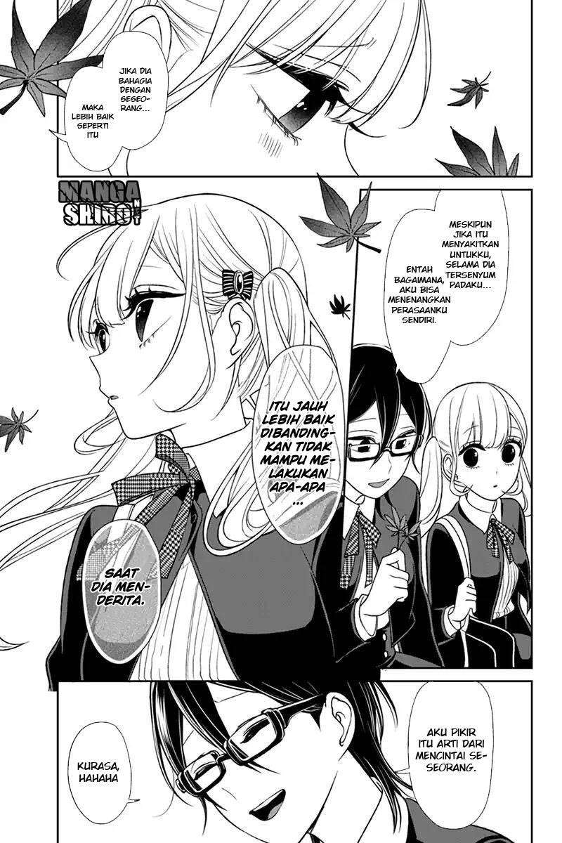 Koi To Uso Chapter 107 Gambar 6