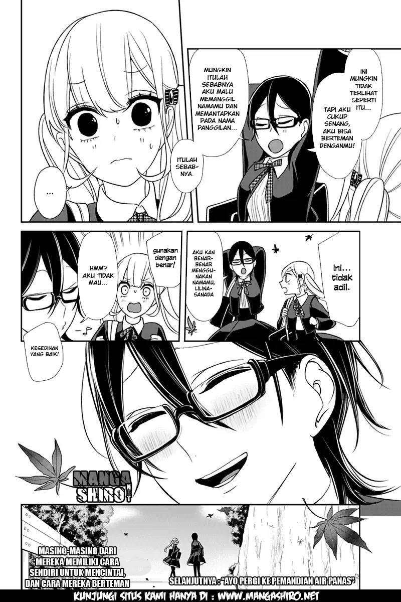 Koi To Uso Chapter 107 Gambar 9