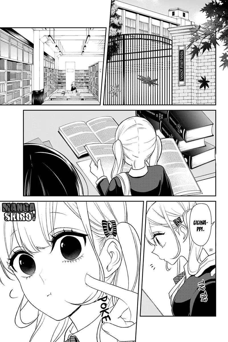 Koi To Uso Chapter 106 Gambar 3