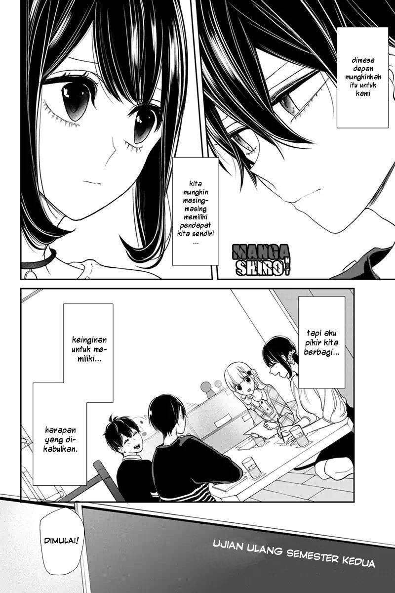 Koi To Uso Chapter 105 Gambar 11