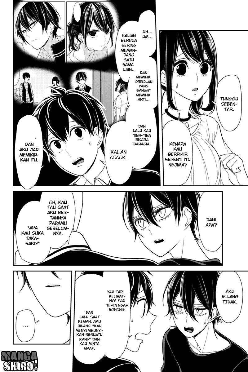 Koi To Uso Chapter 103 Gambar 6