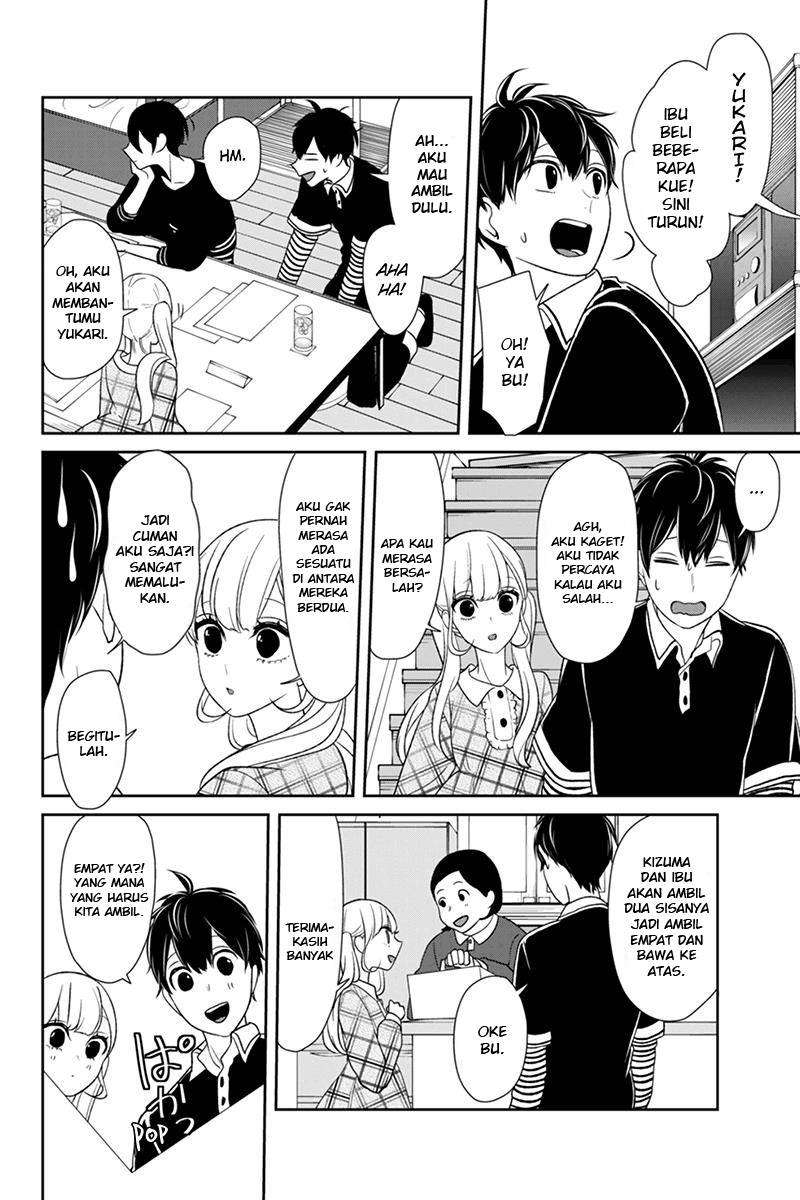 Koi To Uso Chapter 103 Gambar 8