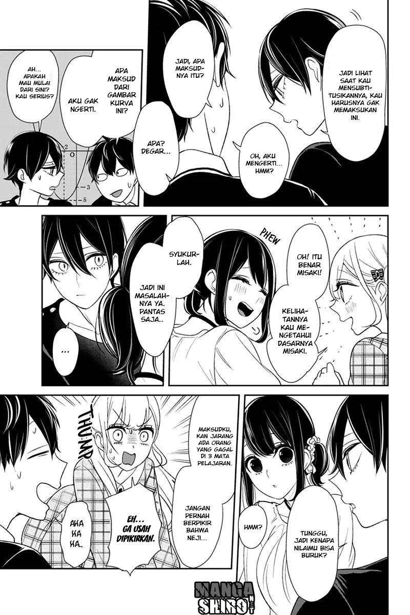 Koi To Uso Chapter 102 Gambar 4