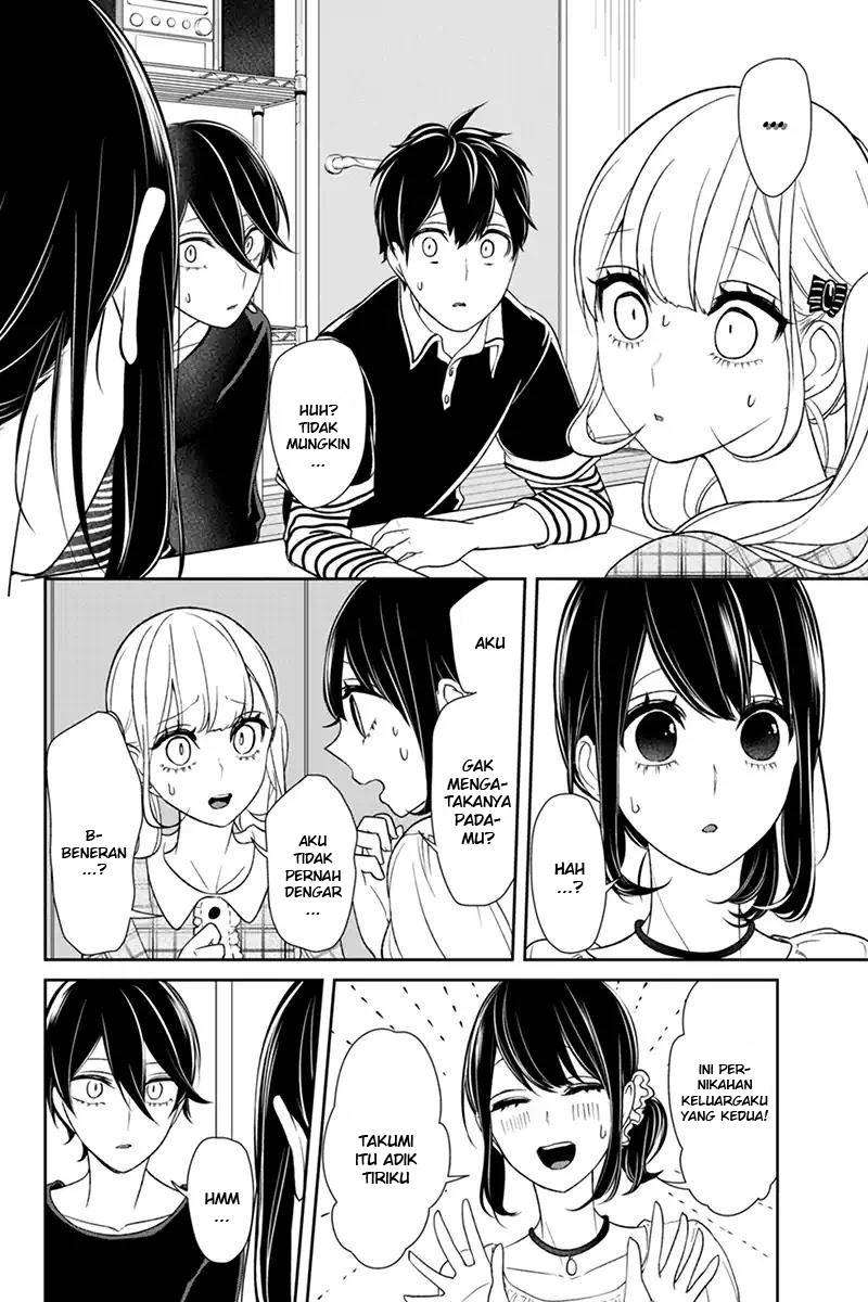 Koi To Uso Chapter 102 Gambar 7