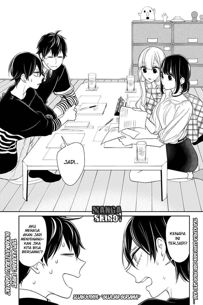 Koi To Uso Chapter 101 Gambar 11