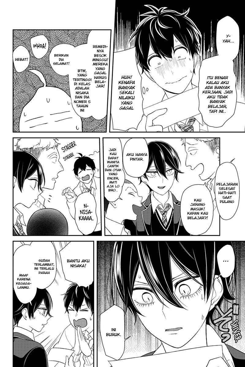 Koi To Uso Chapter 101 Gambar 4