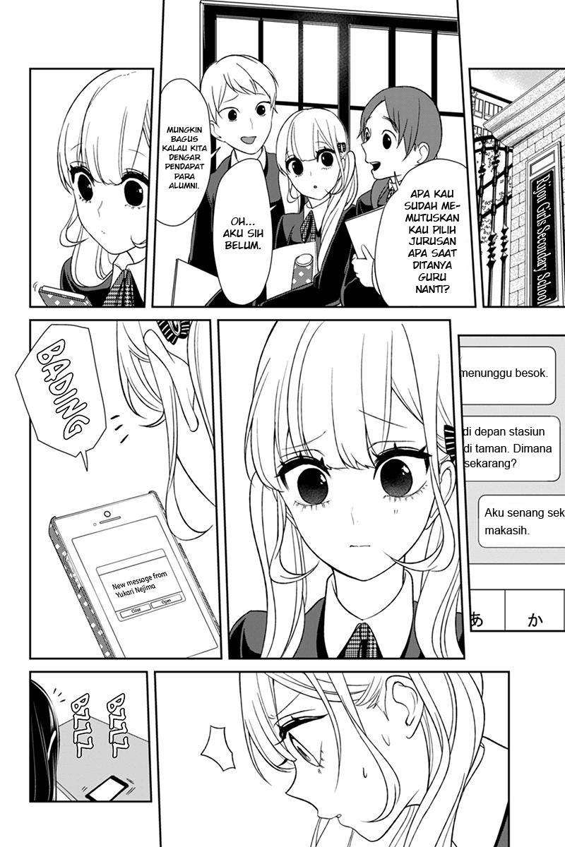 Koi To Uso Chapter 101 Gambar 8