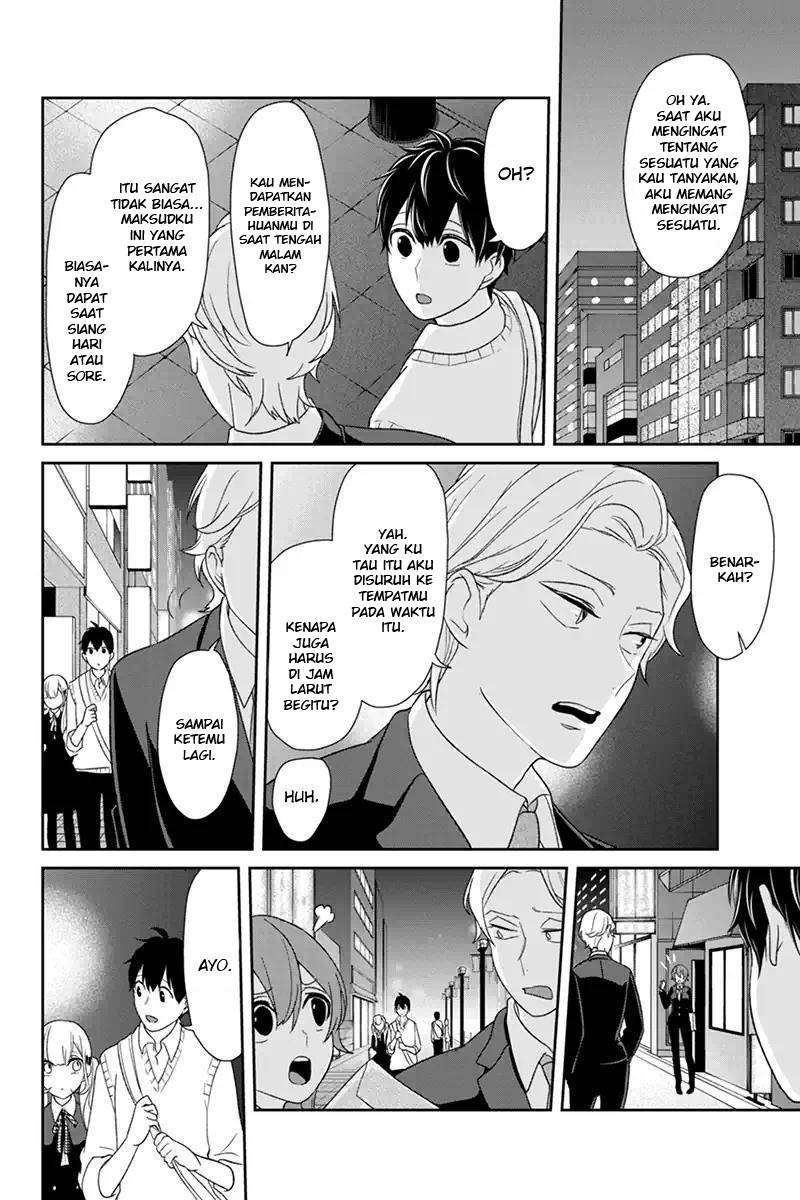 Koi To Uso Chapter 100 Gambar 3