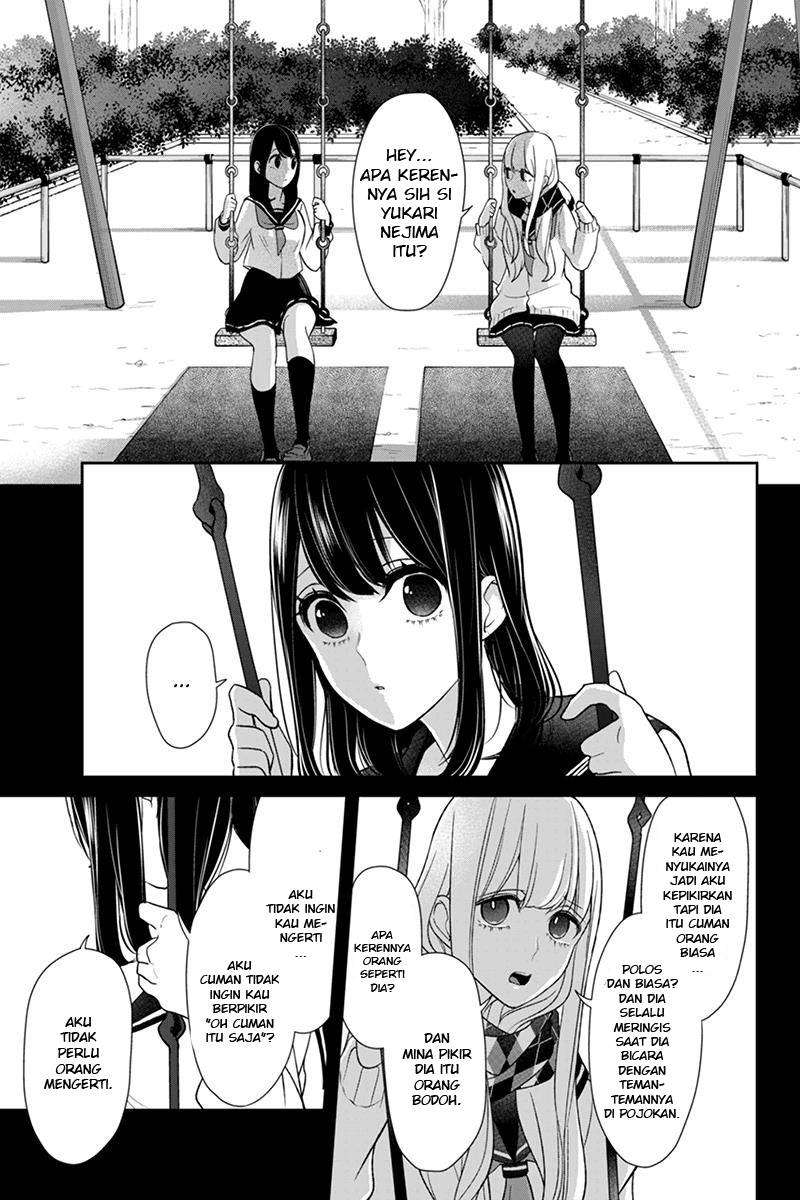 Koi To Uso Chapter 98 Gambar 3