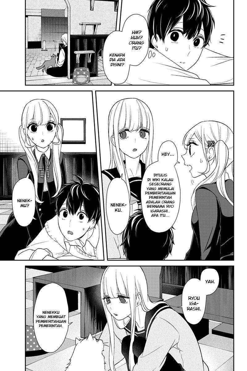 Koi To Uso Chapter 98 Gambar 7