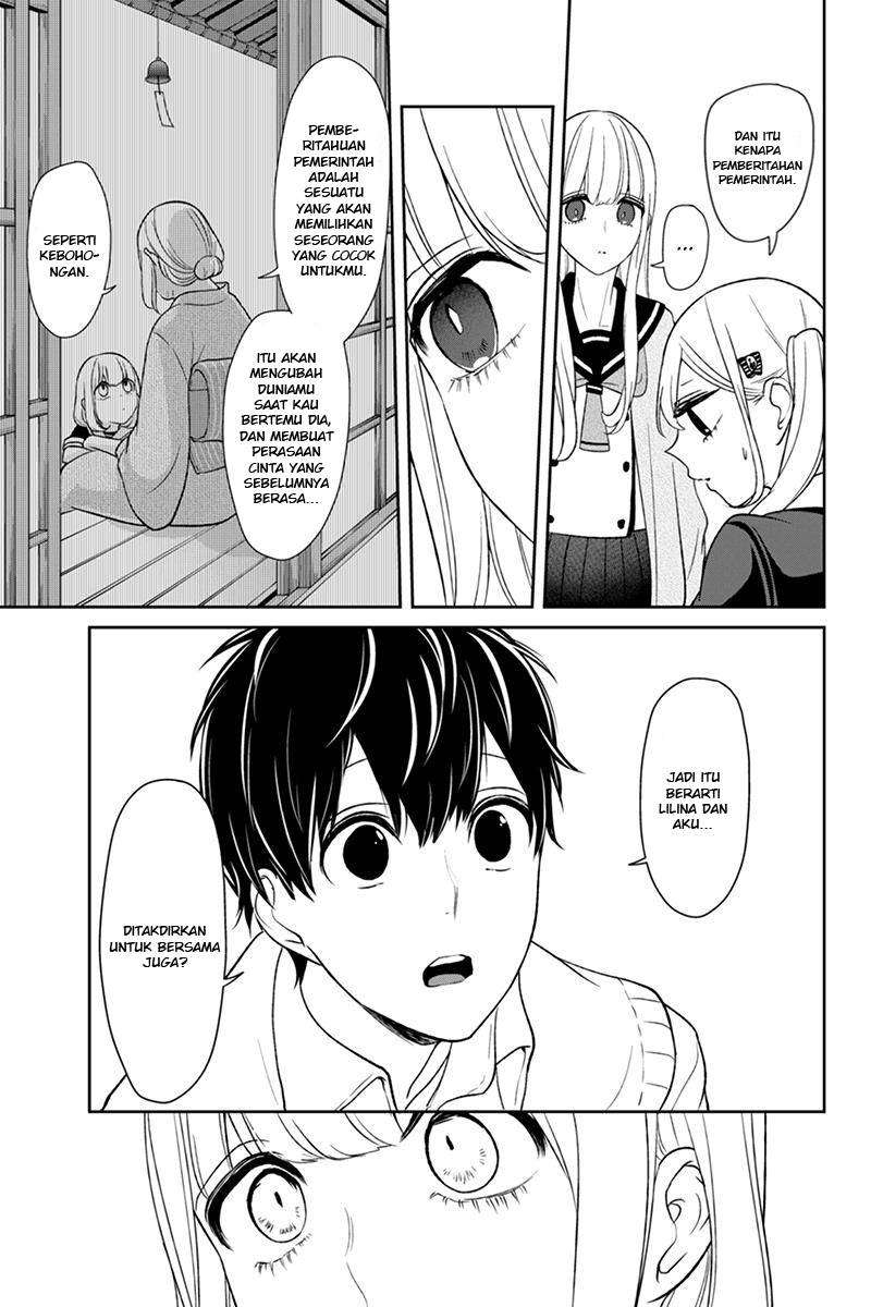 Koi To Uso Chapter 98 Gambar 9