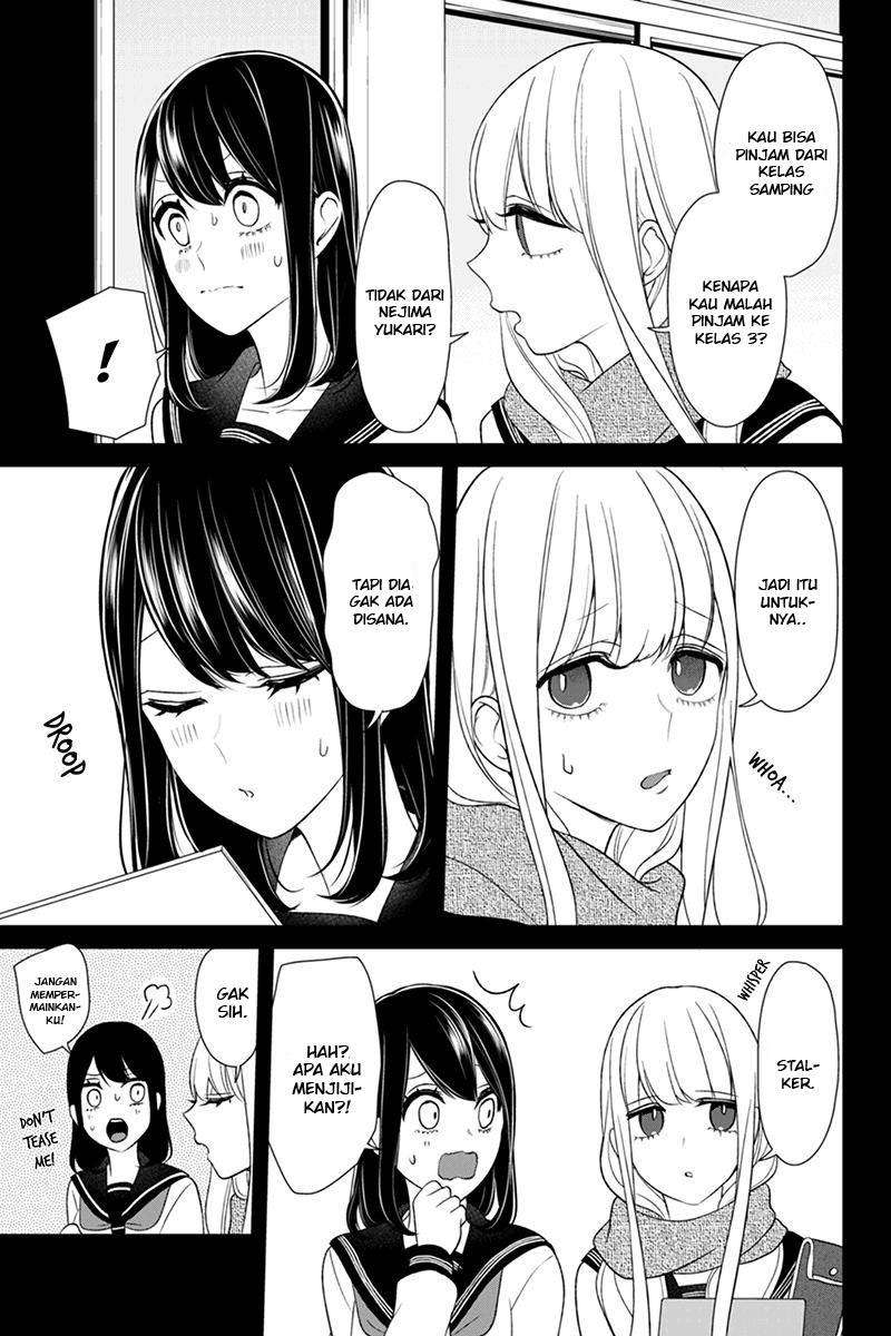 Koi To Uso Chapter 97 Gambar 10