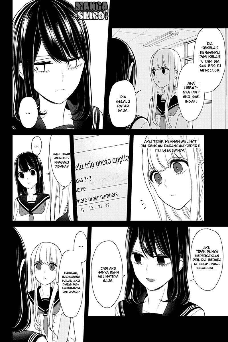 Koi To Uso Chapter 97 Gambar 7