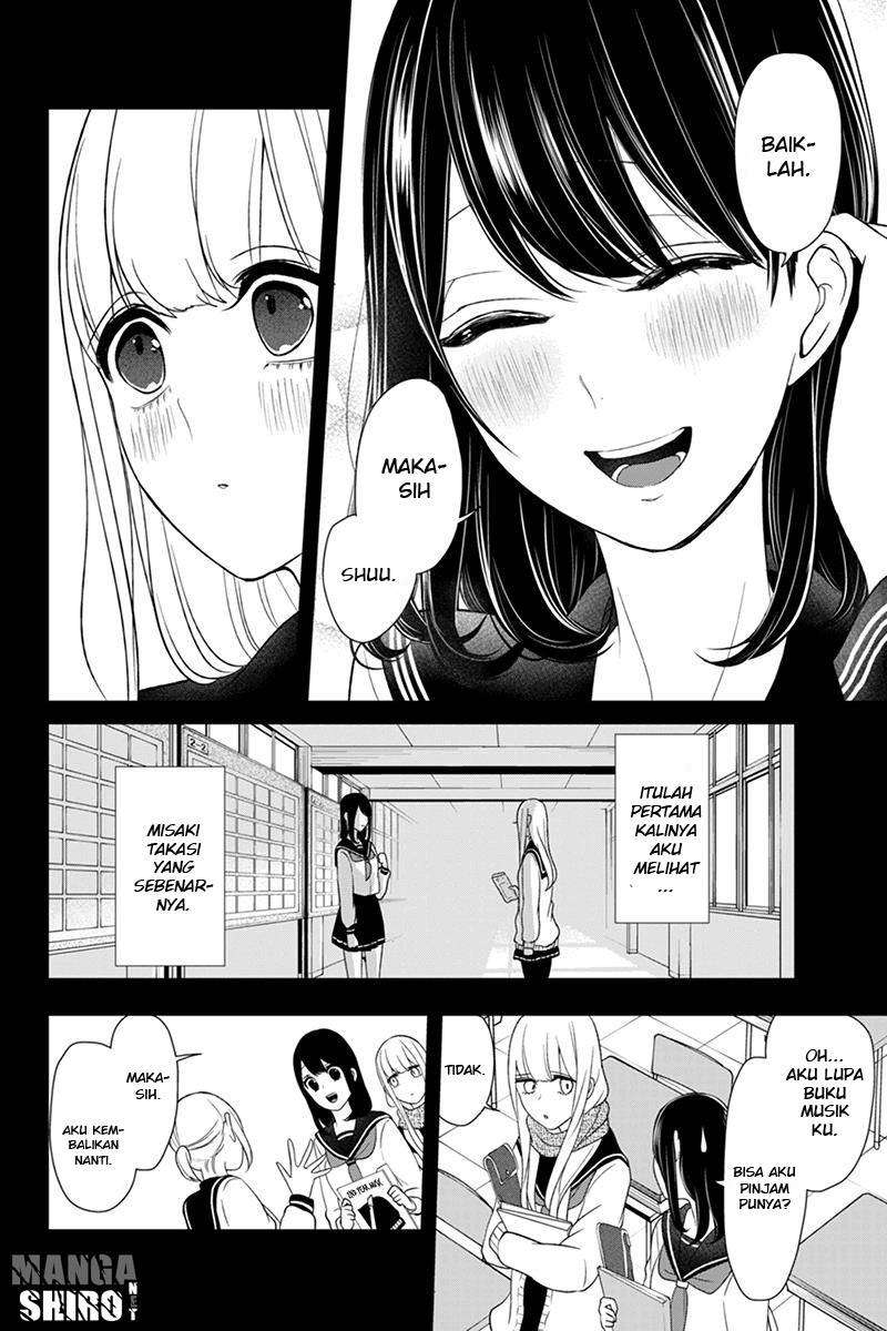 Koi To Uso Chapter 97 Gambar 9