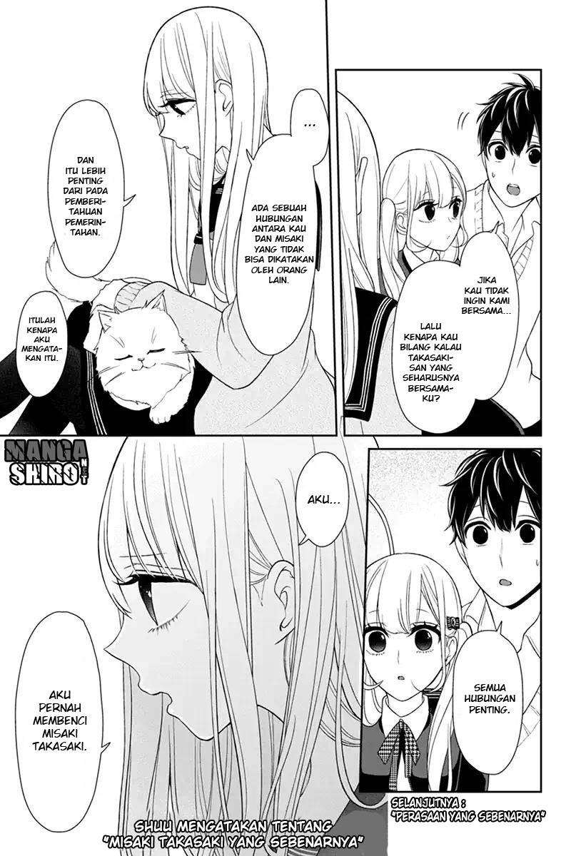 Koi To Uso Chapter 96 Gambar 11