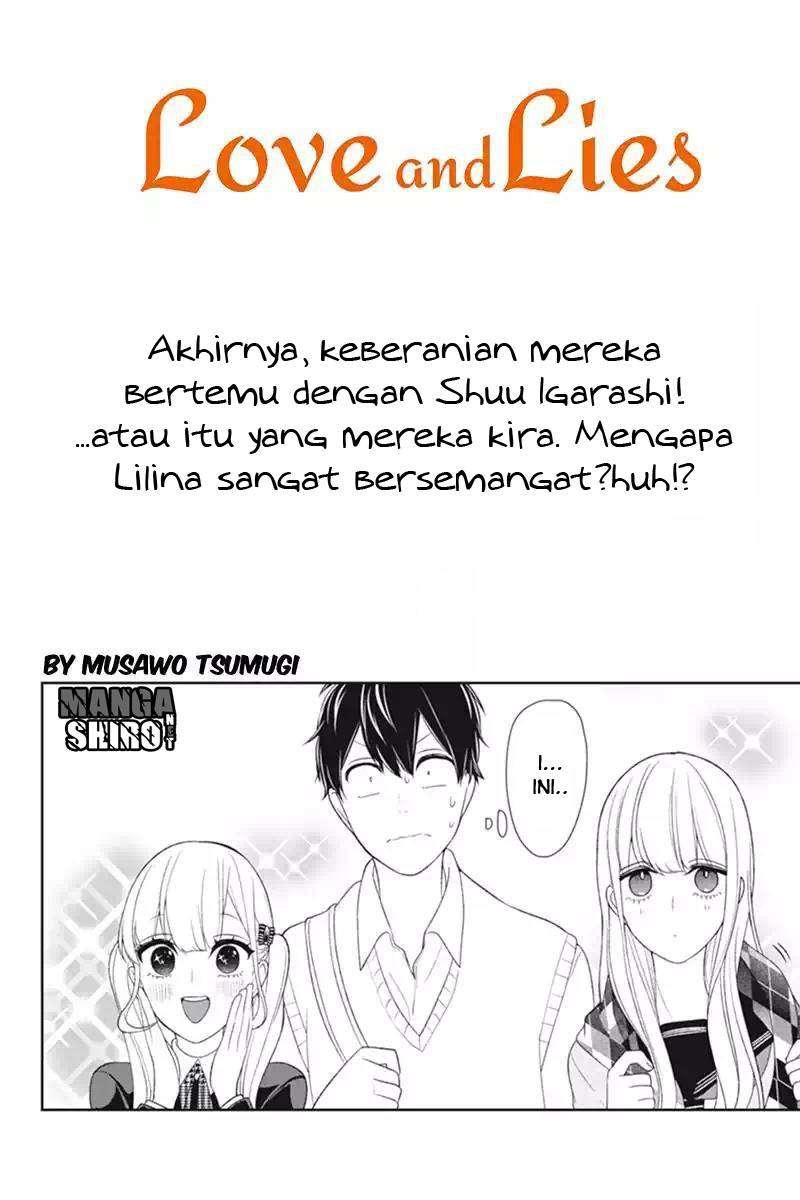 Baca Manga Koi To Uso Chapter 96 Gambar 2