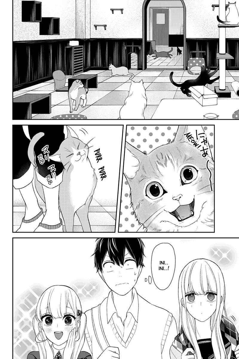 Koi To Uso Chapter 96 Gambar 6