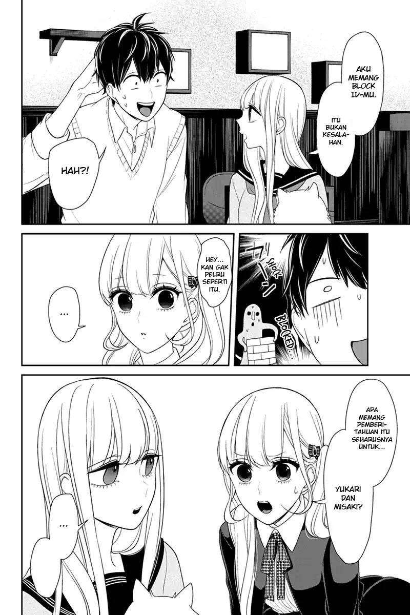 Koi To Uso Chapter 96 Gambar 8