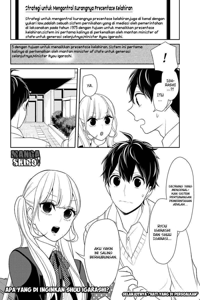 Koi To Uso Chapter 95 Gambar 12