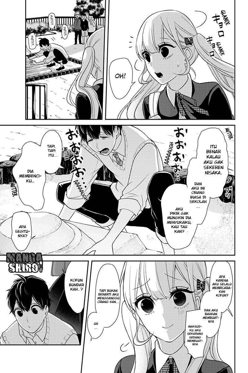 Koi To Uso Chapter 95 Gambar 7