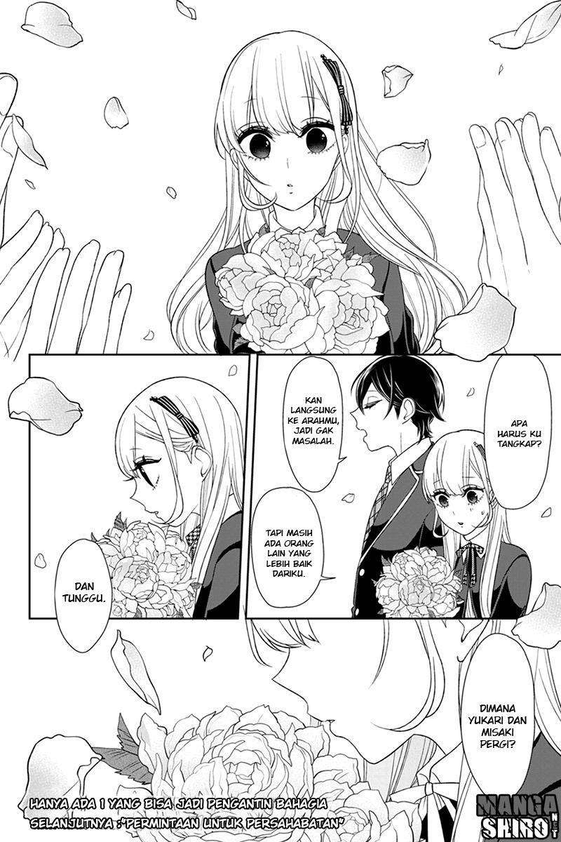 Koi To Uso Chapter 94 Gambar 12