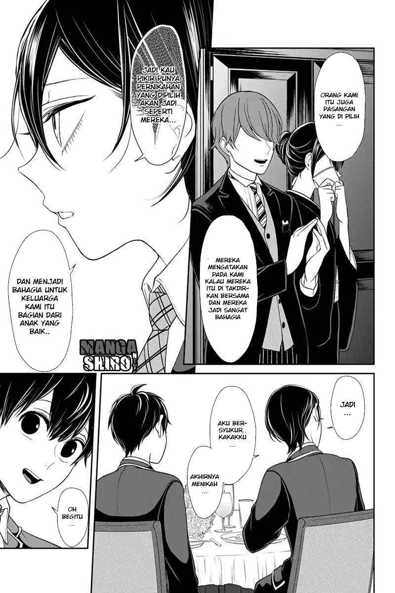 Koi To Uso Chapter 92 Gambar 8