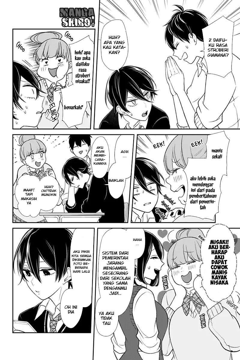 Koi To Uso Chapter 90 Gambar 4