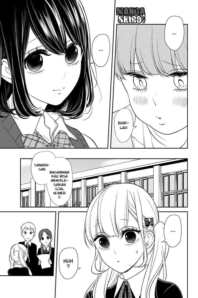 Koi To Uso Chapter 90 Gambar 7