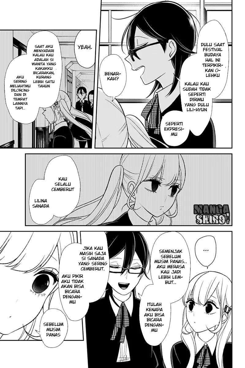 Koi To Uso Chapter 90 Gambar 9