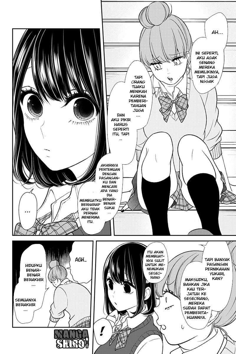 Koi To Uso Chapter 89 Gambar 10