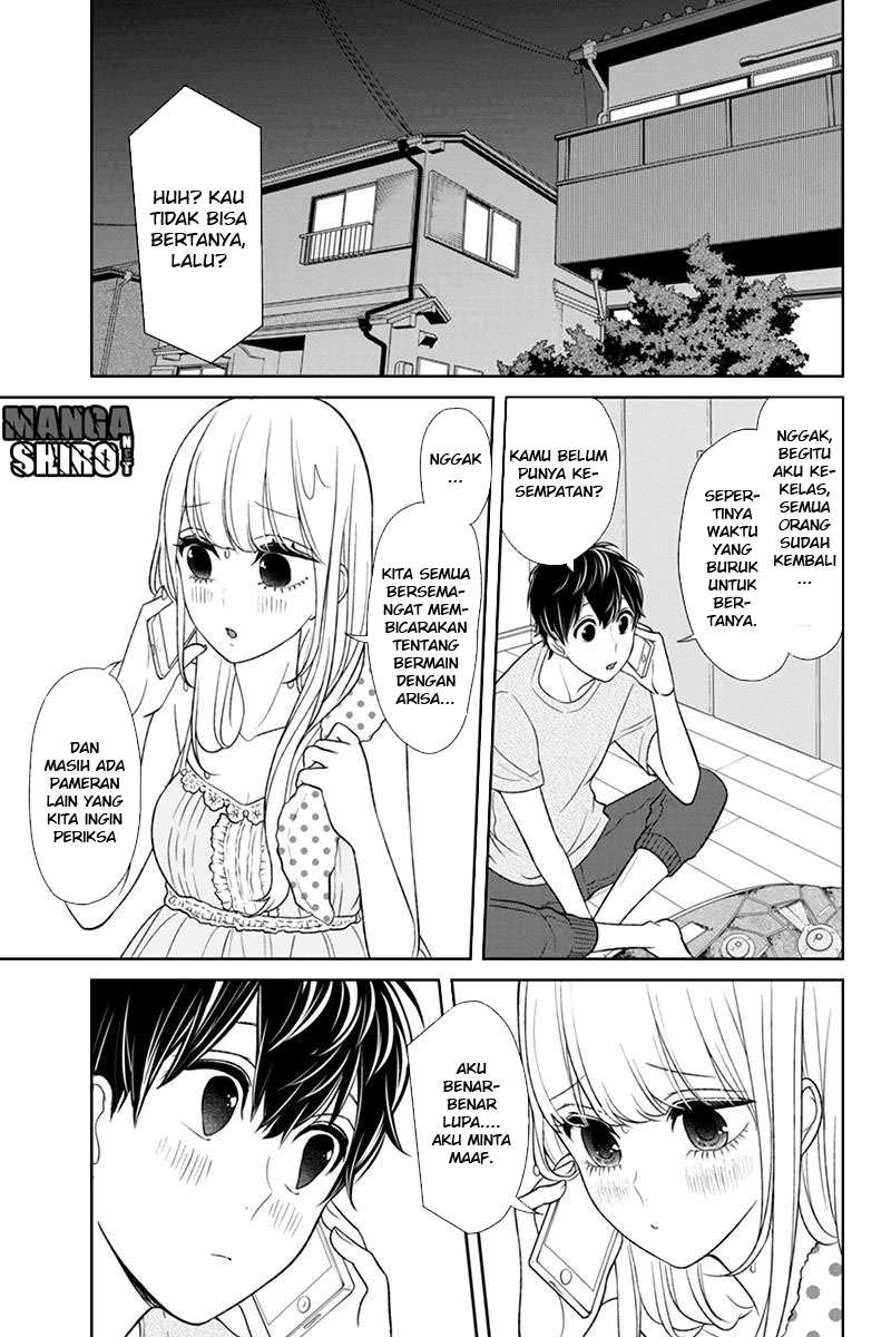 Koi To Uso Chapter 89 Gambar 3