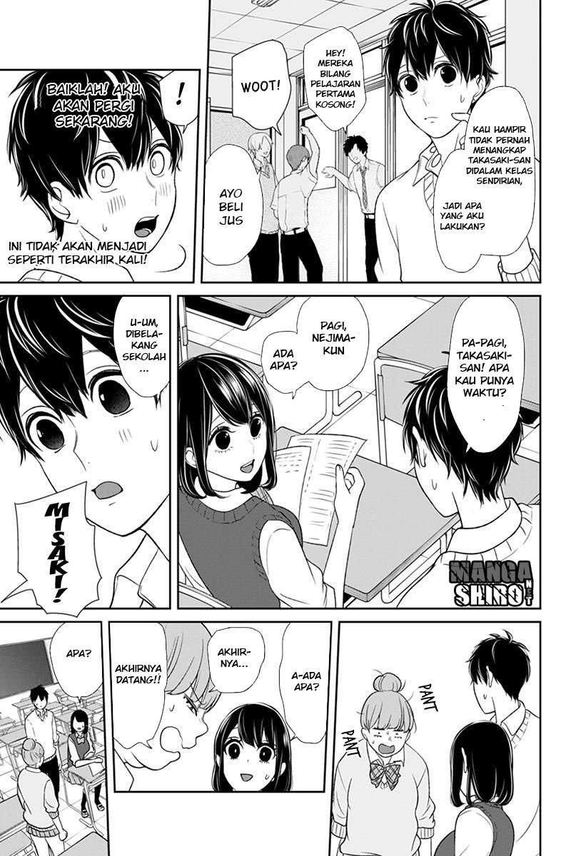 Koi To Uso Chapter 89 Gambar 5