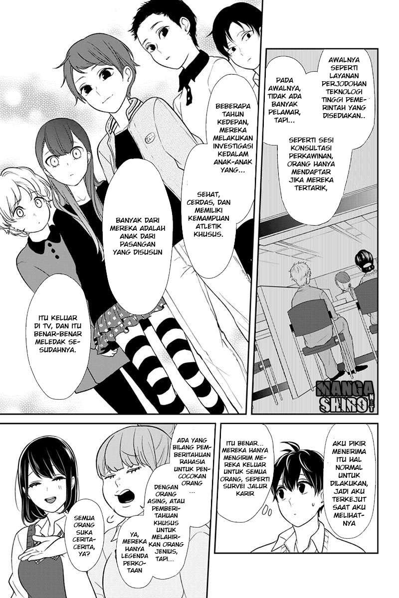 Koi To Uso Chapter 89 Gambar 9