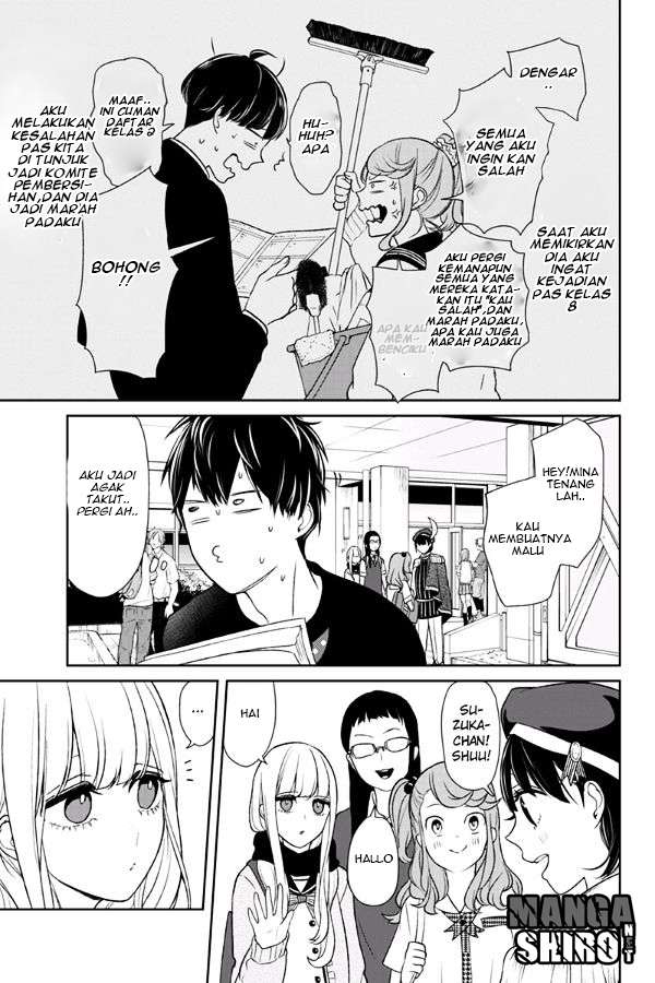 Koi To Uso Chapter 77 Gambar 11