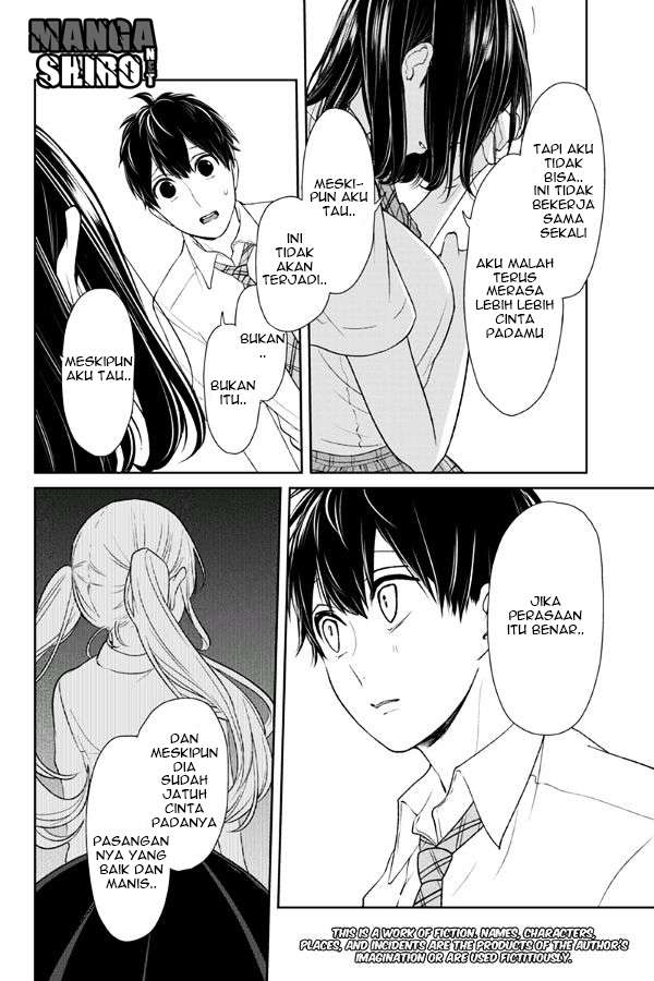 Koi To Uso Chapter 76 Gambar 3