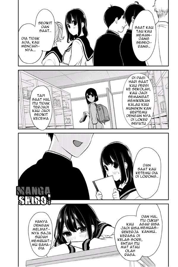 Koi To Uso Chapter 75 Gambar 5