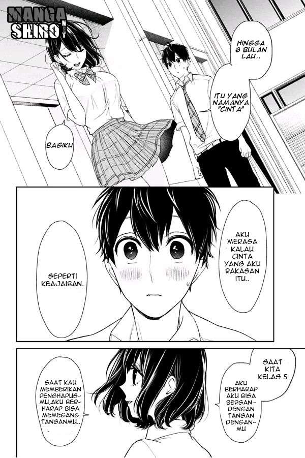 Koi To Uso Chapter 75 Gambar 6