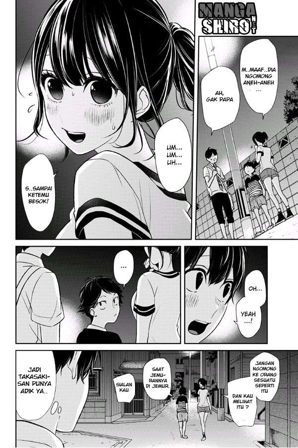 Koi To Uso Chapter 71 Gambar 10